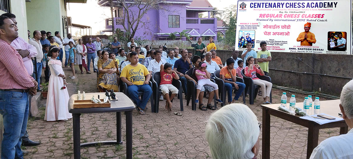 Audience at the inauguration of the Vidanagar chapter of the Centenary Chess Academy.