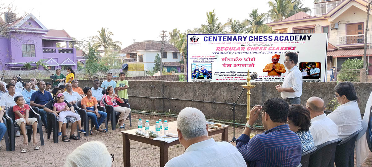 Audience at the inauguration of the Vidanagar chapter of the Centenary Chess Academy.