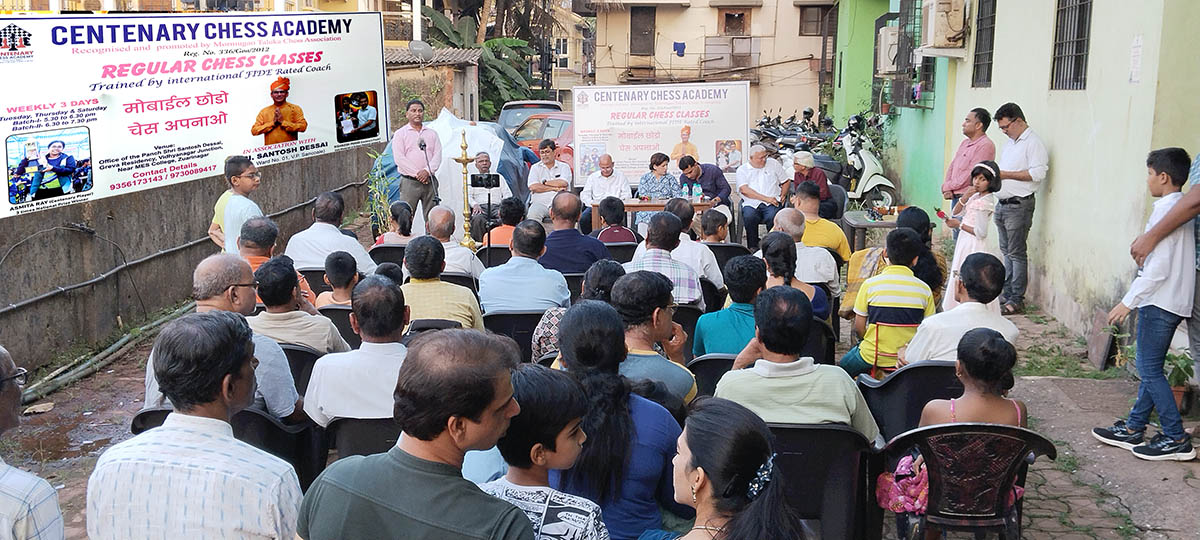 Audience during inauguration of the Centenary Chess Academy.