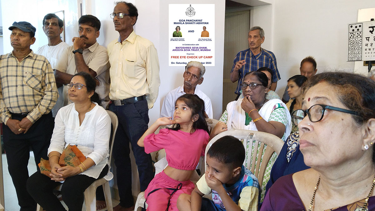 Patients attending the function.