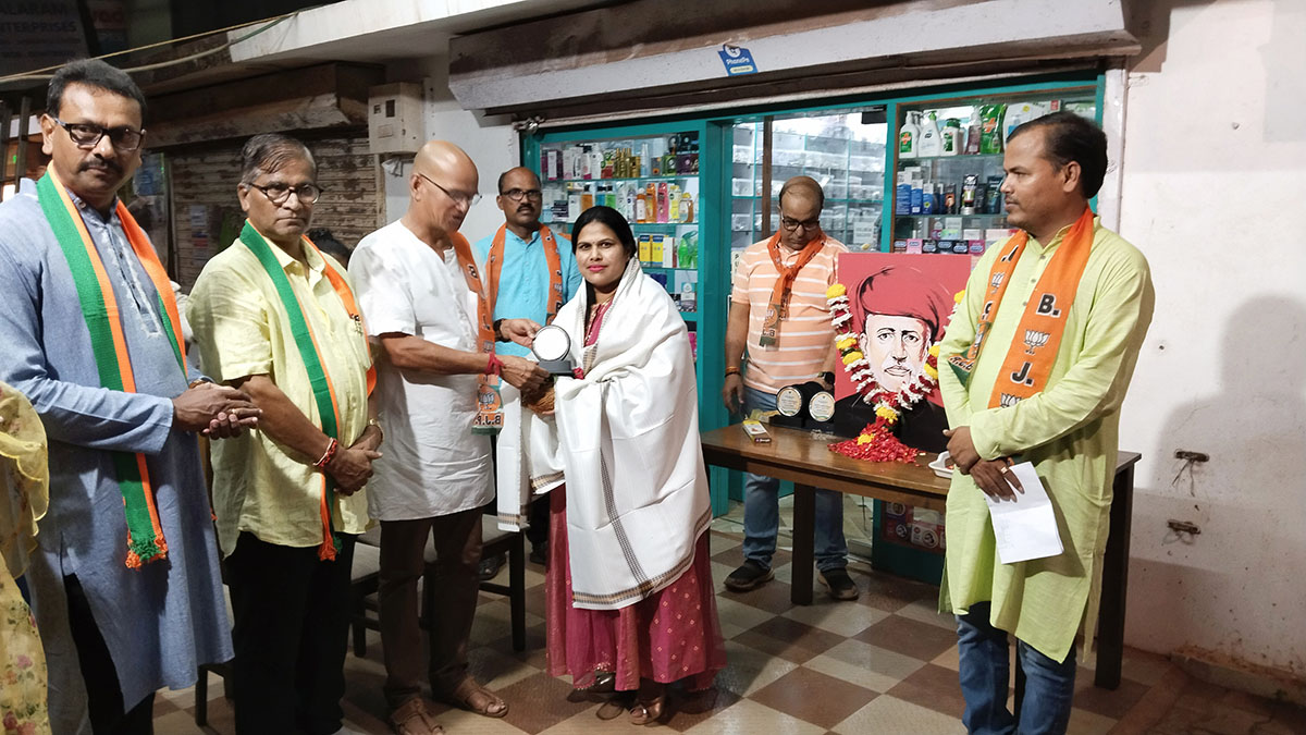 Smt. Ranjita S Naik is honored for her contribution towards educating the youth of our country.