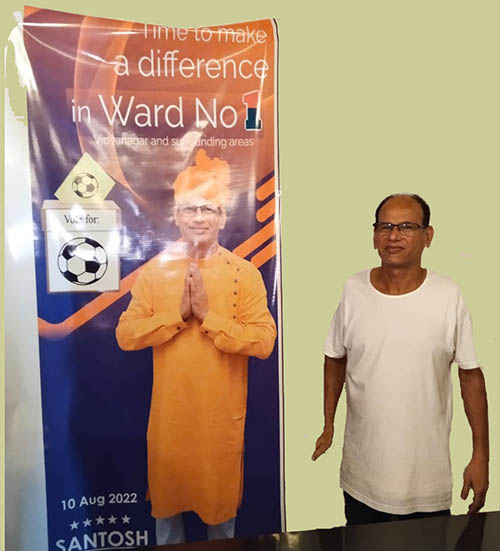 Santosh Desai files nomination papers and declares his intent to contest the Panchayat elections from Ward I, Sancoale Panchayat.