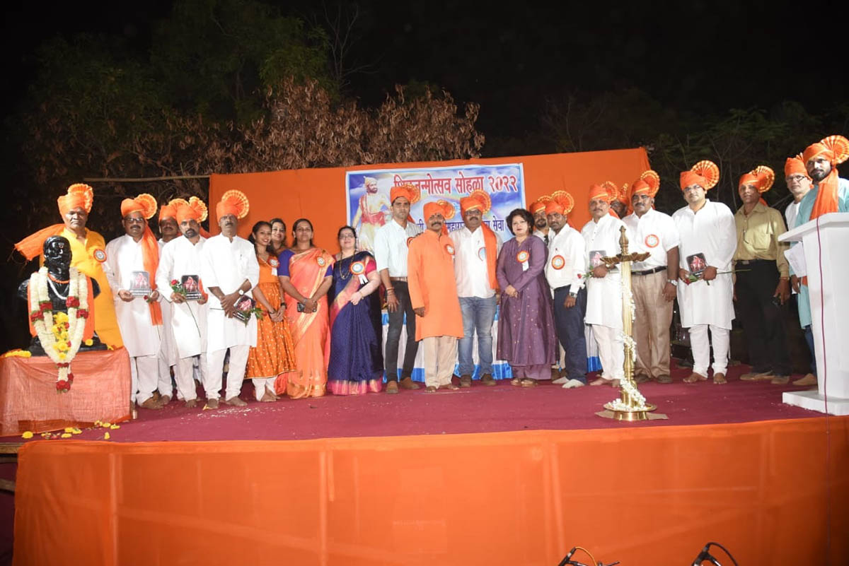 Participants at the Chhatrapati Shivaji Maharaj Jayanti event.