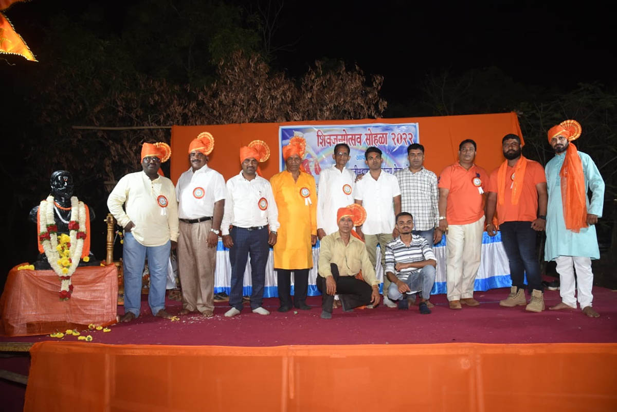 Participants at the Chhatrapati Shivaji Maharaj Jayanti event.