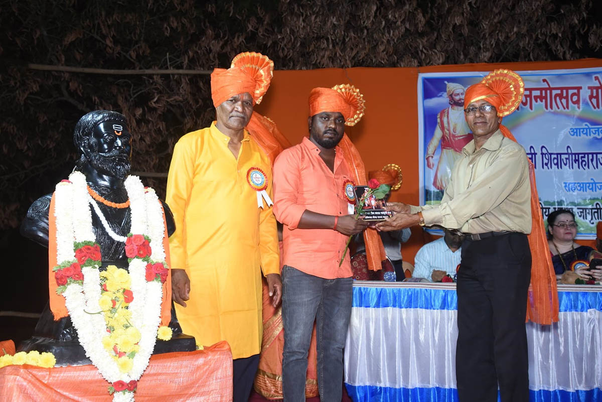 Chhatrapati Shivaji Maharaj Jayanti event in progress.