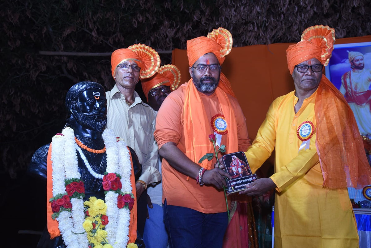 Chhatrapati Shivaji Maharaj Jayanti event in progress.