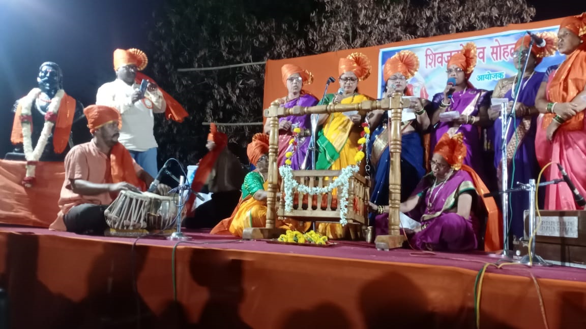 Chhatrapati Shivaji Maharaj Jayanti event in progress.