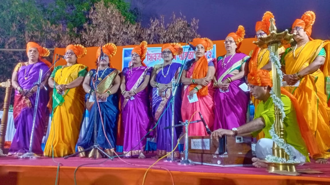 Chhatrapati Shivaji Maharaj Jayanti event in progress.