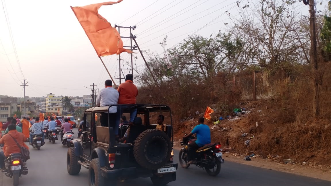 2-Wheeler rally in progress during the Chhatrapati Shivaji Maharaj Jayanti event.