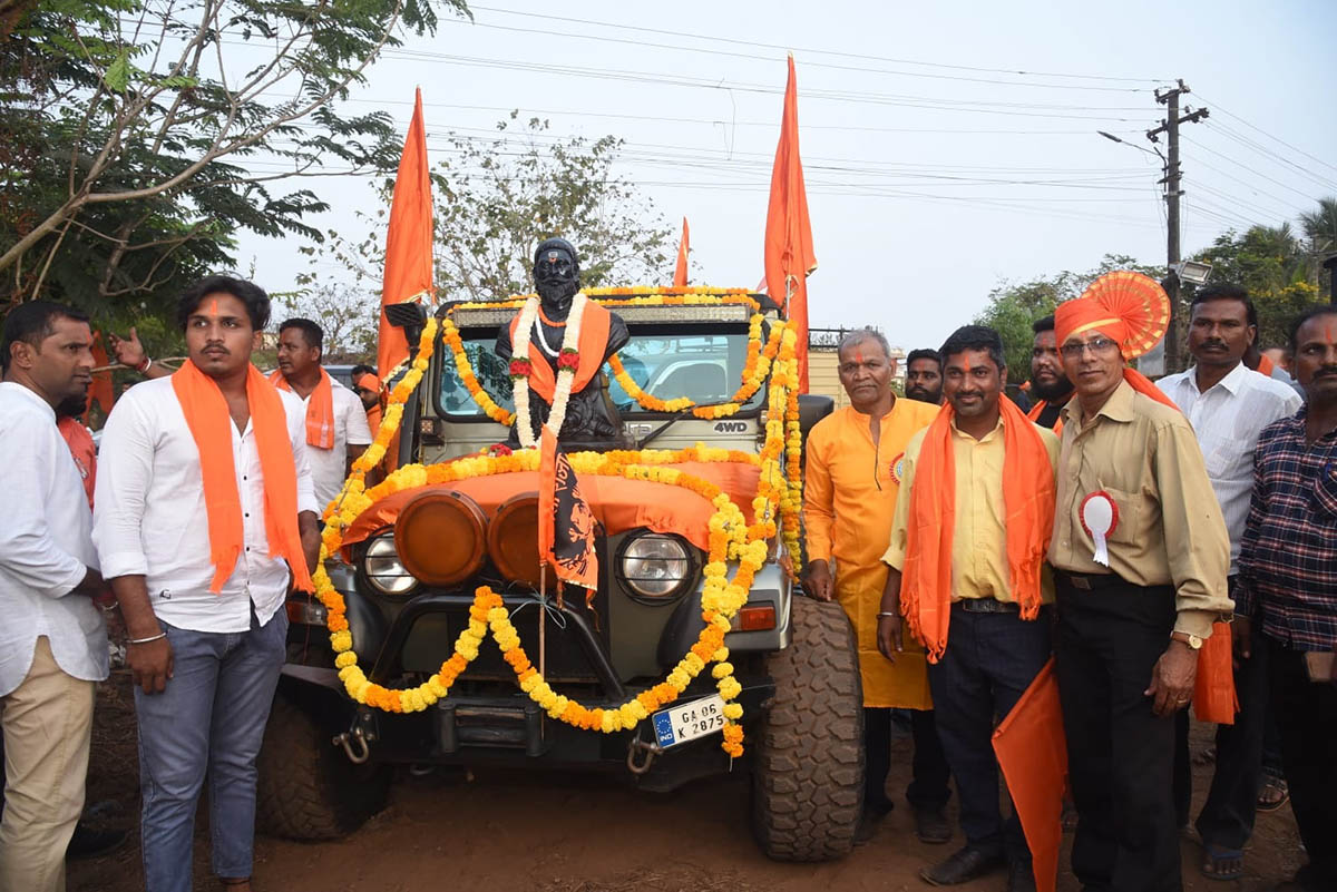 2-Wheeler rally during the Chhatrapati Shivaji Maharaj Jayanti event.