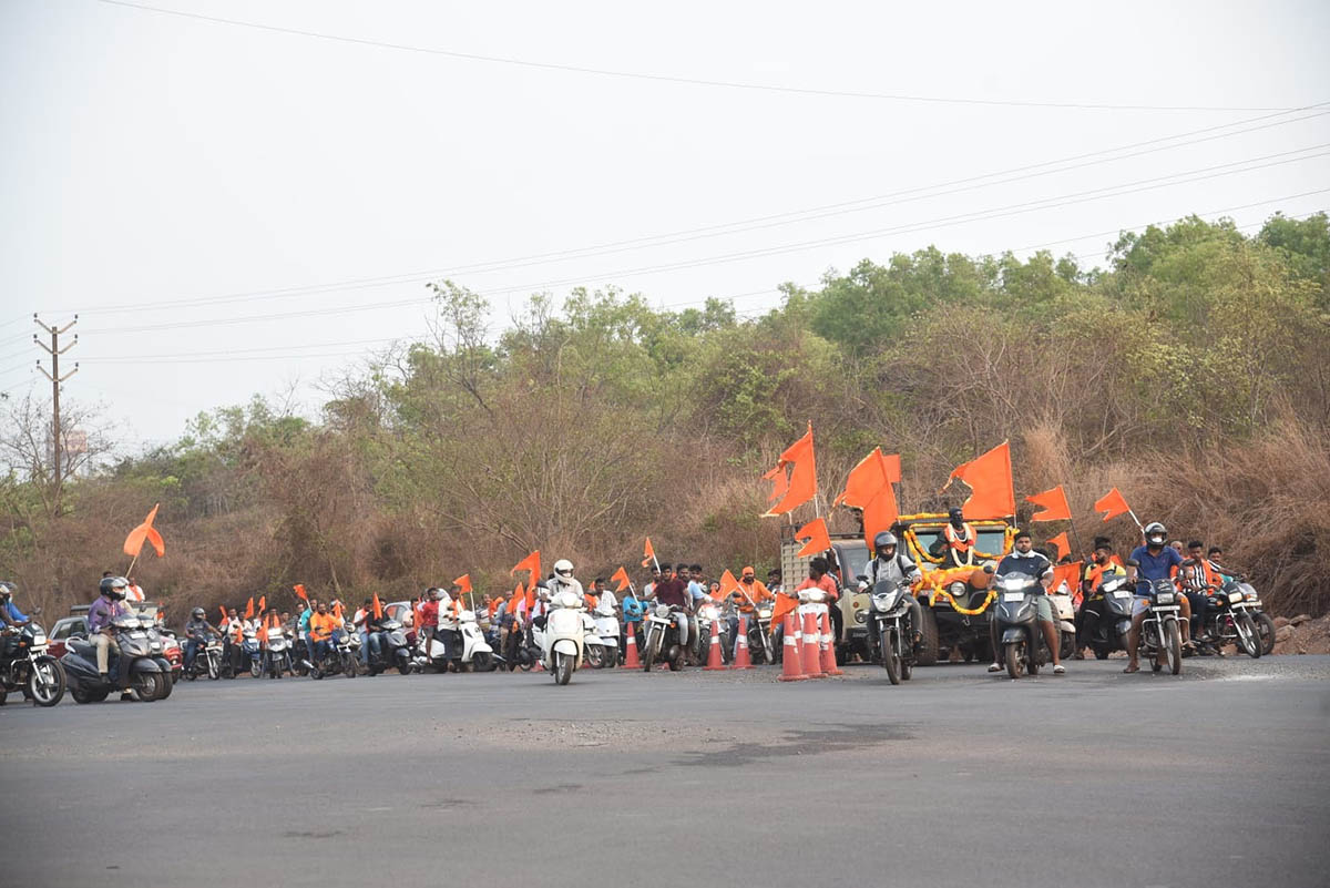 2-Wheeler rally during the Chhatrapati Shivaji Maharaj Jayanti event.