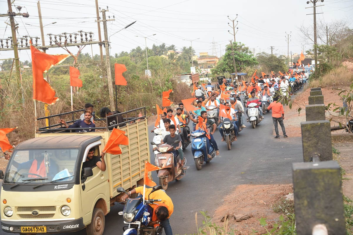 2-Wheeler rally during the Chhatrapati Shivaji Maharaj Jayanti event.