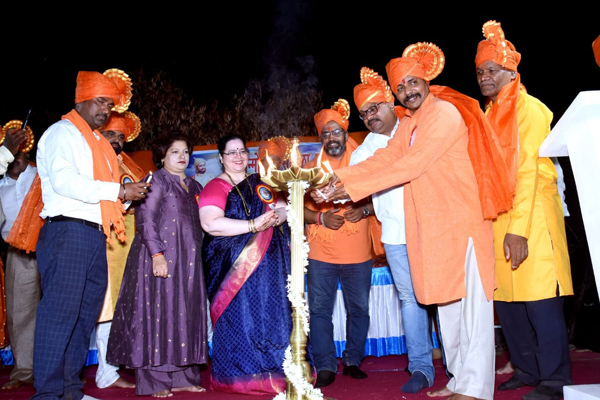 Inaugural ceremony of Chhatrapati Shivaji Maharaj Jayanti in progress.