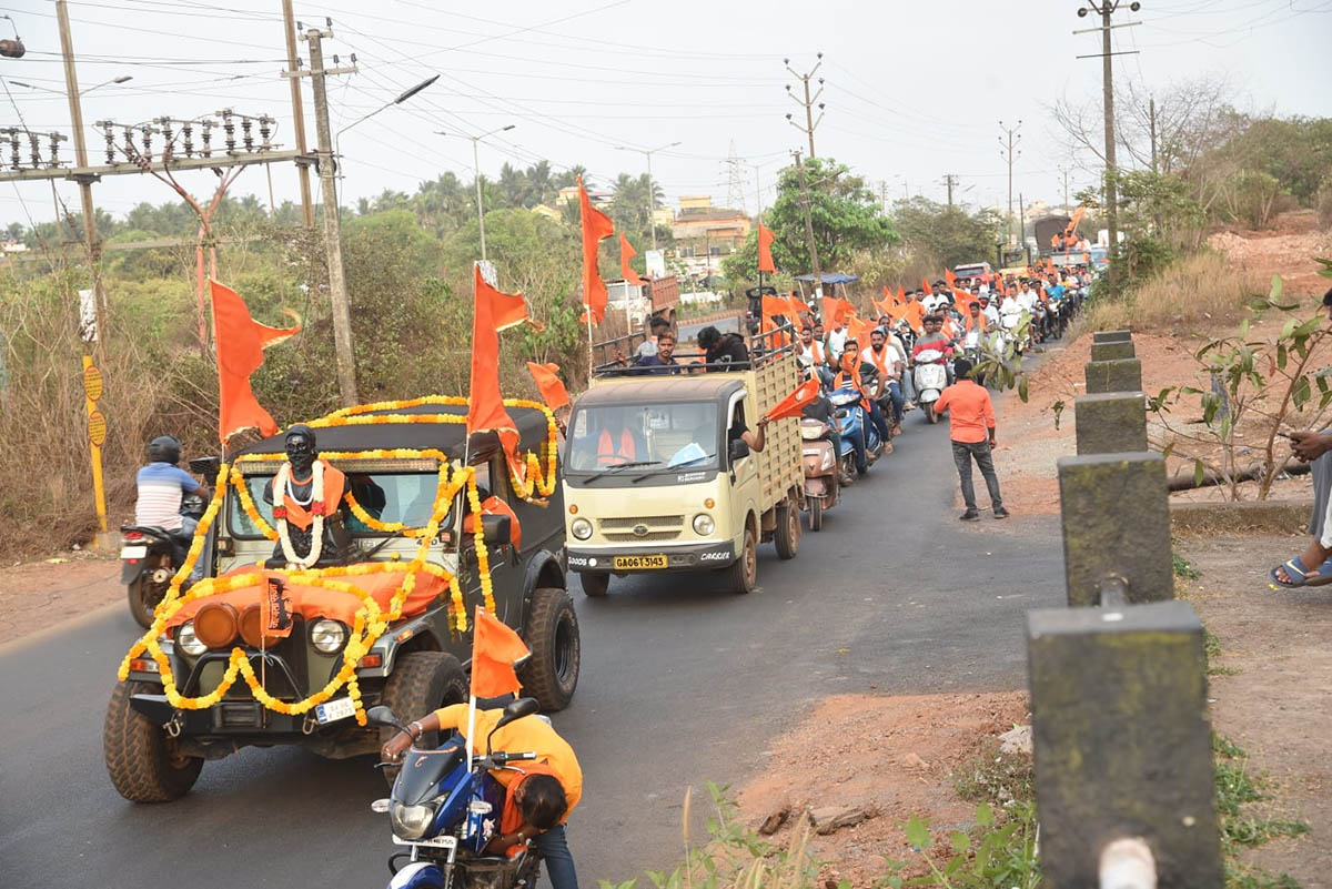 2-Wheeler rally during the Chhatrapati Shivaji Maharaj Jayanti event.