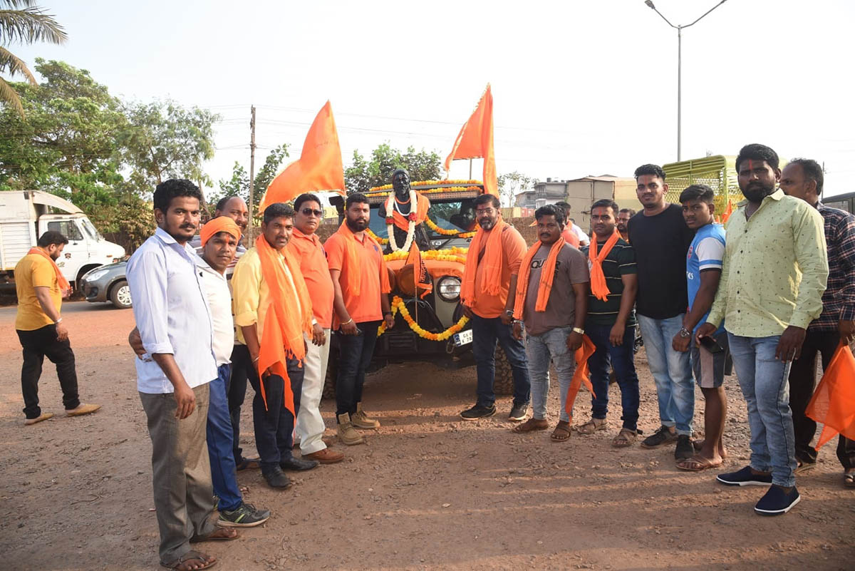 2-Wheeler rally during the Chhatrapati Shivaji Maharaj Jayanti event.