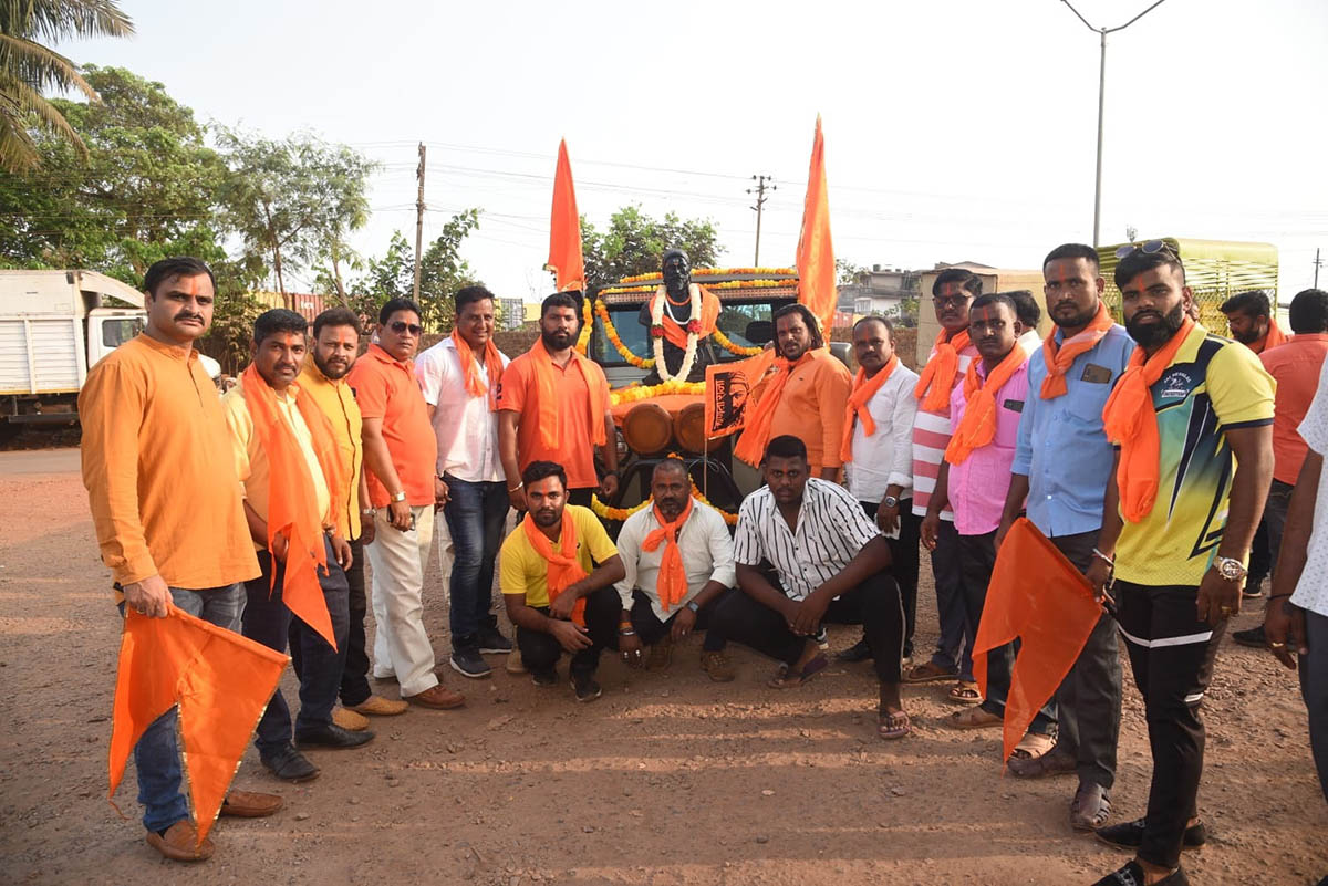 2-Wheeler rally during the Chhatrapati Shivaji Maharaj Jayanti event.