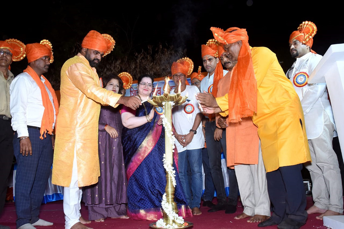 Inaugural ceremony of Chhatrapati Shivaji Maharaj Jayanti in progress.