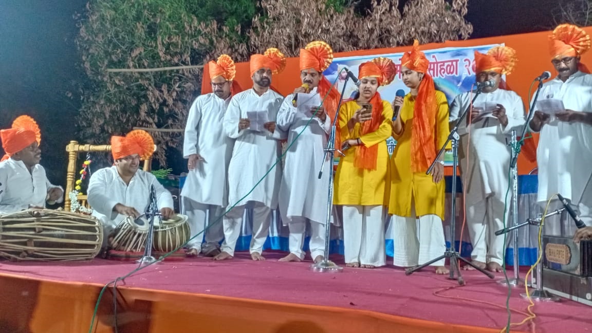 Chhatrapati Shivaji Maharaj Jayanti in progress.