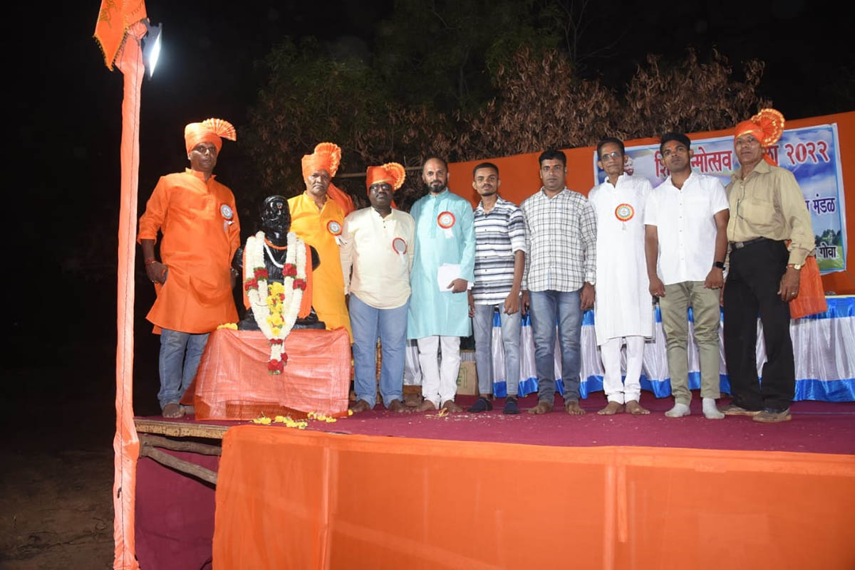 Participants at the Chhatrapati Shivaji Maharaj Jayanti event.